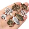 12-15pcs Alloy Metal Leaf Tree Charms Pendant DIY Jewelry Making Accessories Findings for Earrings Bracelet Necklace Craft