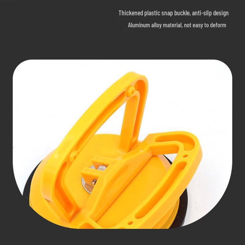 Heavy-Duty Single Claw Suction Cup Lifter