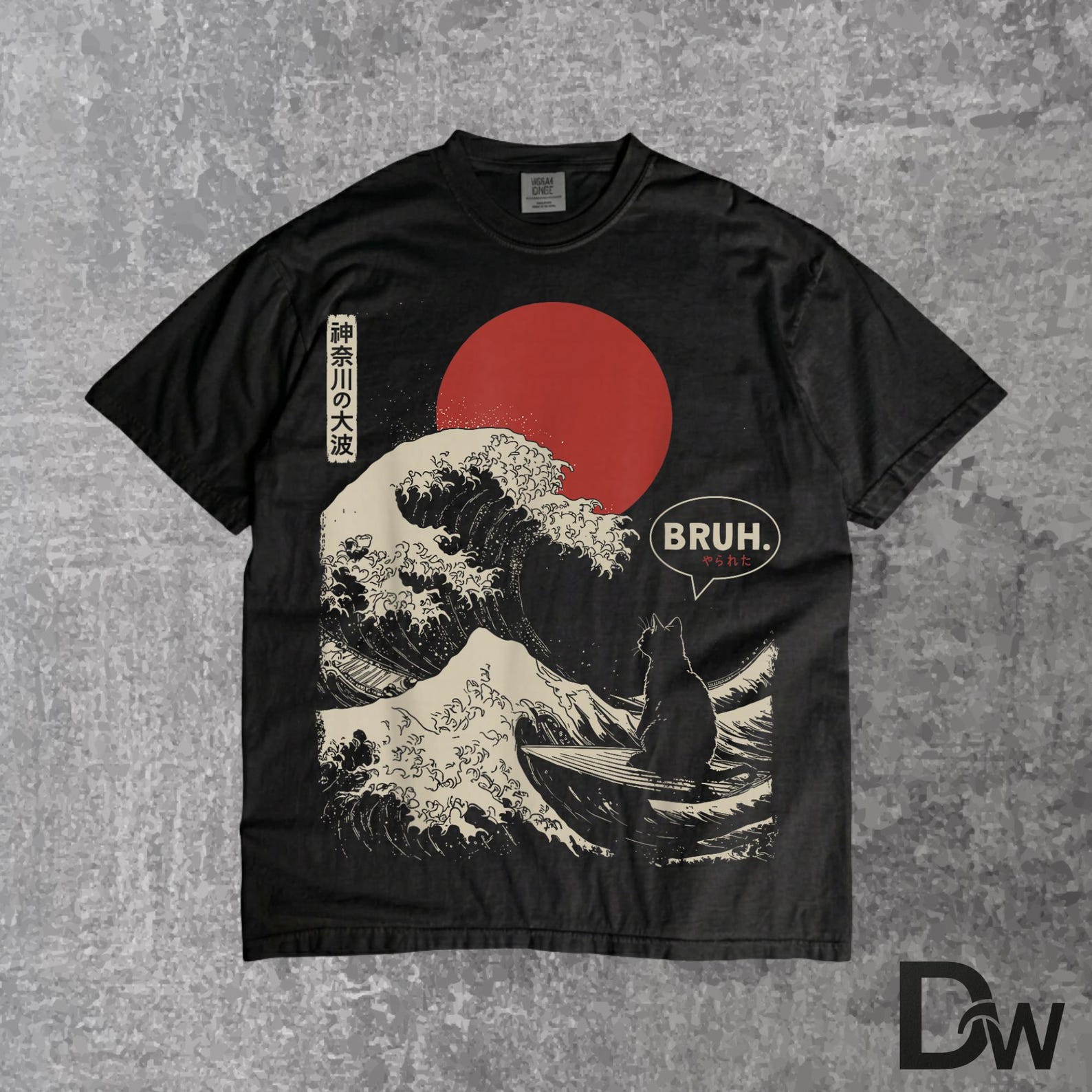 Bruh Great Wave Kanagawa Surfing Cat T-Shirt | Funny Japanese Art Meme Tee, Cat Lover Gift S