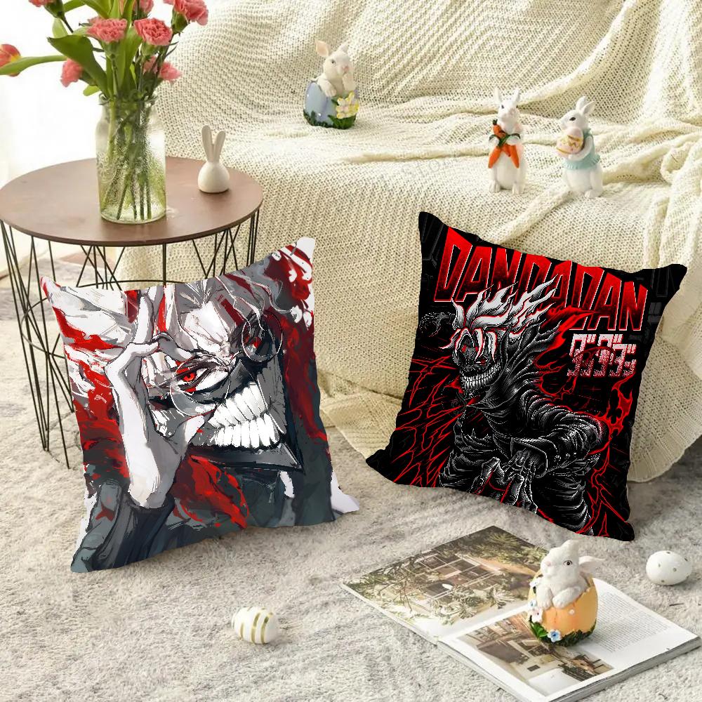 Anime Dandadan Pillow Case Square Pillow Bedroom Sofa Leisure Comfort Cushion Car Living Room Home Decoration