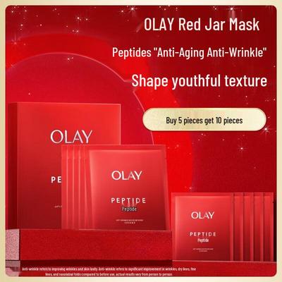 Big Red Bottle Anti-Aging Facial Mask