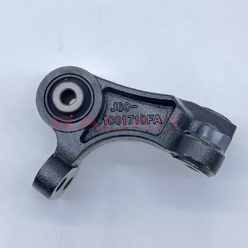 Rear Side Engine Mount Suspension Cushion for Chery Arrizo 5 7 J60-1001710FA