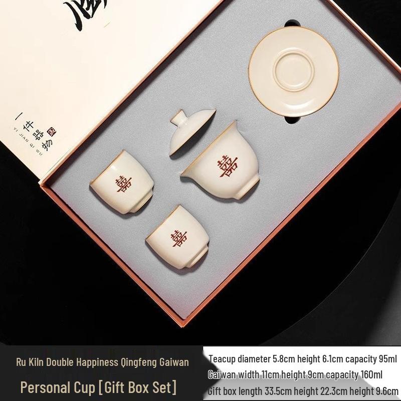 JINGRX Forbidden City Ru Ware Double Happiness Personal Tea Set