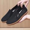 Mugwort Men's Breathable Mesh Slip-on Shoes - Soft Sole, Non-slip, Casual Driving