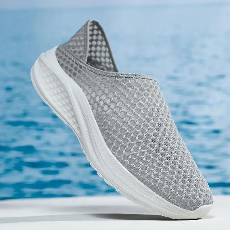 Fashion Breathable Male Sports Shoes Gray Quick-Drying Jogging Light Korean Outdoor Without Leather Stylish Jump Men's Casual Sneakers