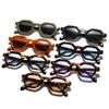  New Fashion Polygon Small Square Women Sunglasses Retro Rivets Men Leopard Blue Shades UV400 Trending Sun Glasses