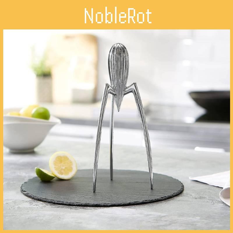 Juicy Salif Aluminum Juicer With Mirror Surface For Household And Celebration Gift Purposes