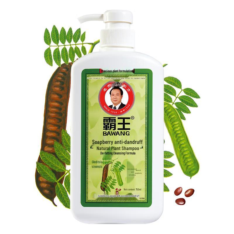 Bawang Sophora Flavescens Anti-Dandruff Shampoo