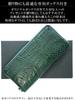 Green Crocodile Long Wallet for Men and Women, Authentic Crocodile Leather, Single Piece, Unparalleled Design, Round Zipper, Coin Purse, Card Slots,