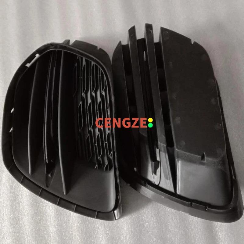 2018- Models Geely Binray Front Fog lamp Cover And Cover Silver Strip Trim