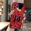 Phone Case For Iphone 14 Pro Max 13 12 11 Pro Max Xs Xr X 12mini 7 8 Plus Se Slam Dunk Sakuragi Hanamichi Case Funda
