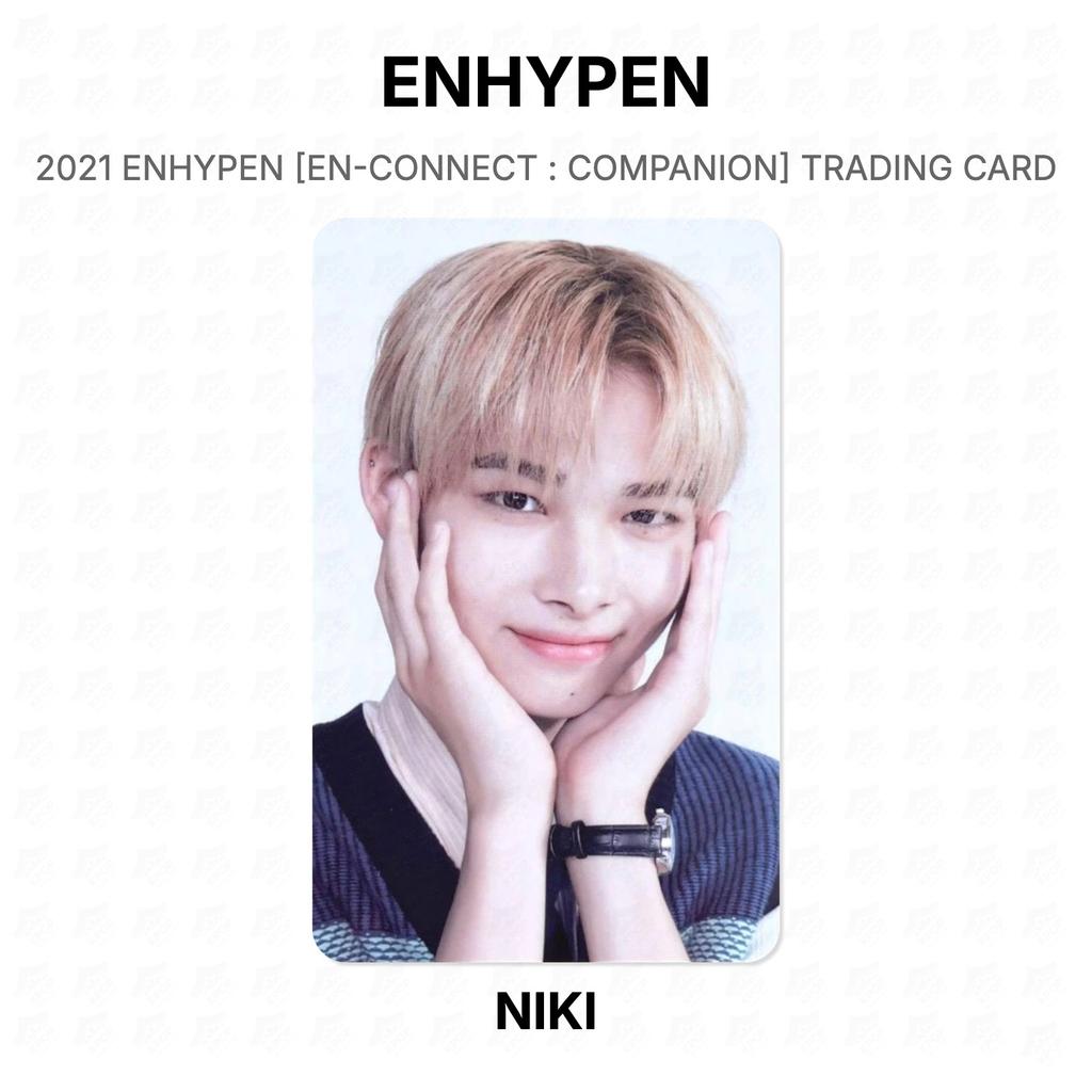 ENHYPEN 2021 ENHYPEN [EN-CONNECT : COMPANION] TRADING CARD Official Photocard