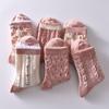 5 Stück/weiße florale Mid-Tube-Socken für Damen, trendige japanische Pudernebelfarbe, Student Loli Spring, dünner Abschnitt, JK-Socken, Pink, Neu