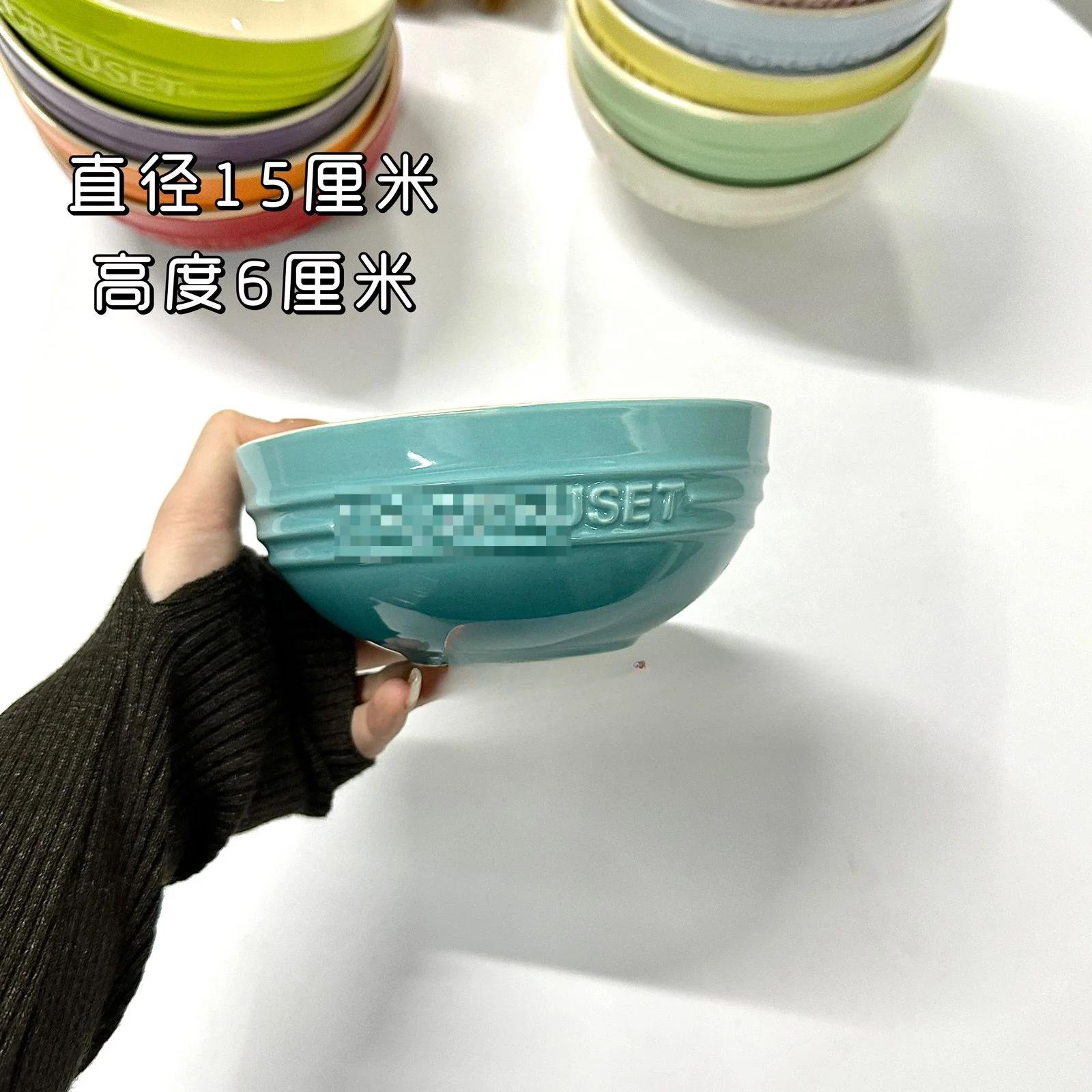 

Холодный цвет Радуга 6 дюймов лапша Бытовая сетка Красный Высокий цвет Ламская лапша 15 см рис салат миски для приготовления пищи Посуда 6 inch