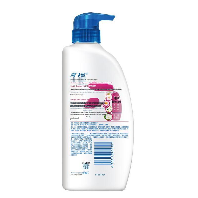 Head & Shoulders Refreshing Floral Anti-Dandruff Shampoo 300g