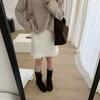 Elegant High-Waist Black Wool A-Line Skirt for Women - Slimming Petite Fit for Autumn and Winter