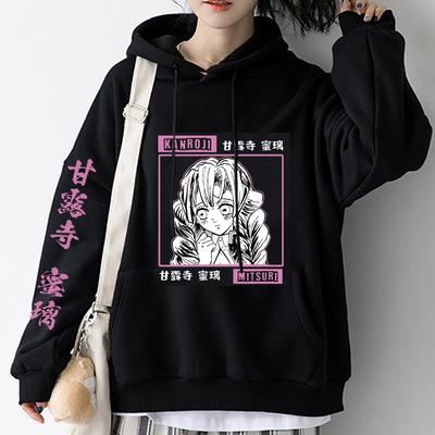 Japan Hot Anime Mikina Demon Slayer Hoodeis Kanroji Mitsuri Pulovry s kapucí Topy Harajuku Unisex mikina Y2k Clothes