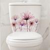 1 Sheet Butterfly Sunflower Bathroom Wall Sticker Home Decor Toilet Lid Decoration Wall Decals Waterproof Toilet Stickers Yellow