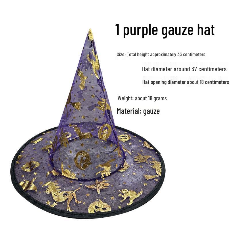 Halloween Witch & Wizard Hats with Pumpkin Prints and Black Veil One Size