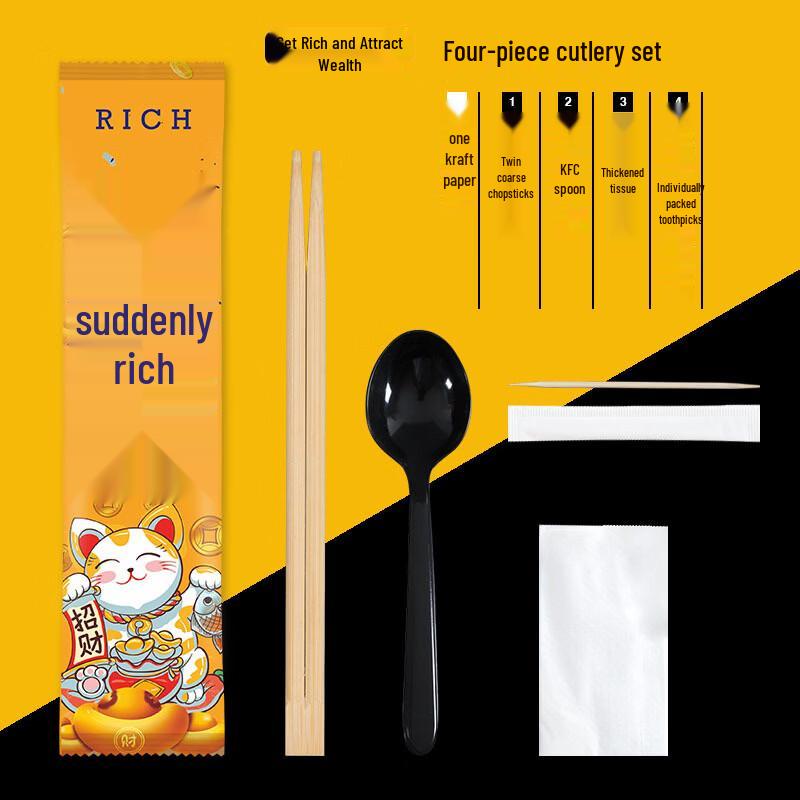 

Disposable Bamboo Chopsticks Takeout Set