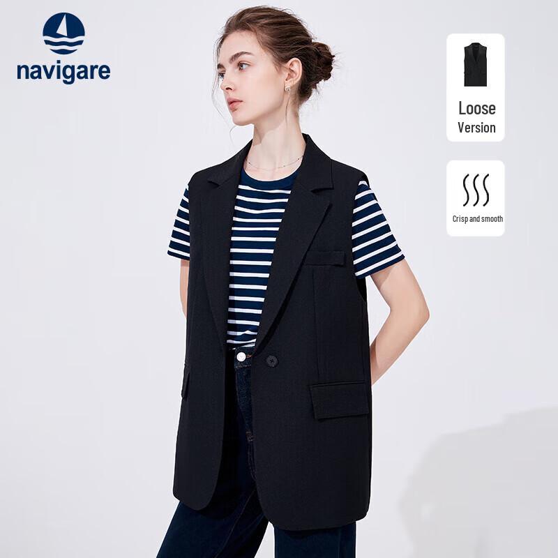

Женский свободный повседневный блейзер-жилет Navigare XL