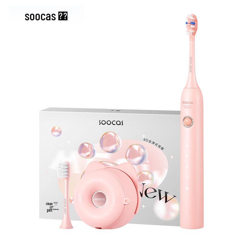 

SOOCAS D3 Звуковая электрическая зубная щетка