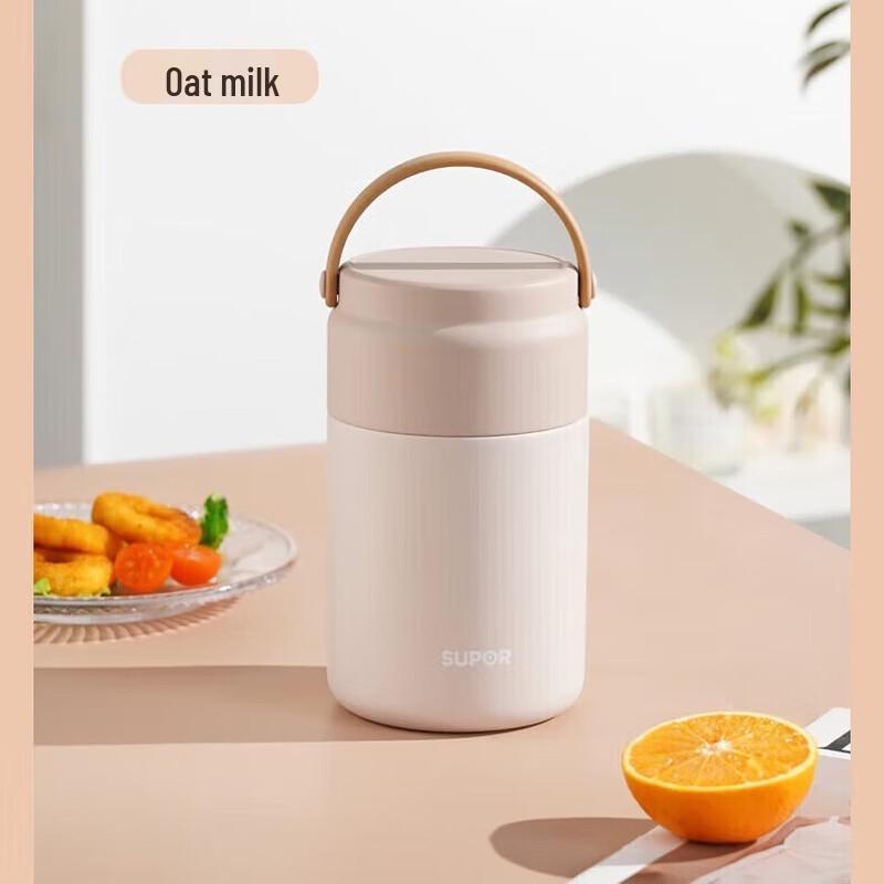 SUPOR 800ml Double-Layer Ceramic Coated Thermos Food Jar