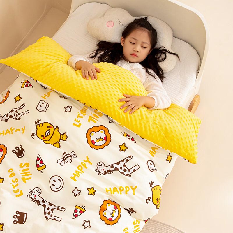 

Ringgu Zoo Soybean Fiber Children s Spring/Autumn Quilt
