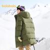 Balabala Kids' Unisex Mid-length Down Jacket