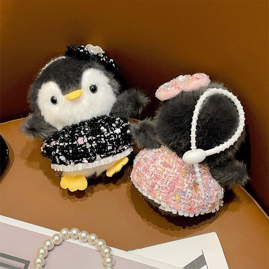 Plüsch-Pinguin-Schlüsselanhänger mit rosa Kleid für Kinder, zum Kuscheln und Spielen