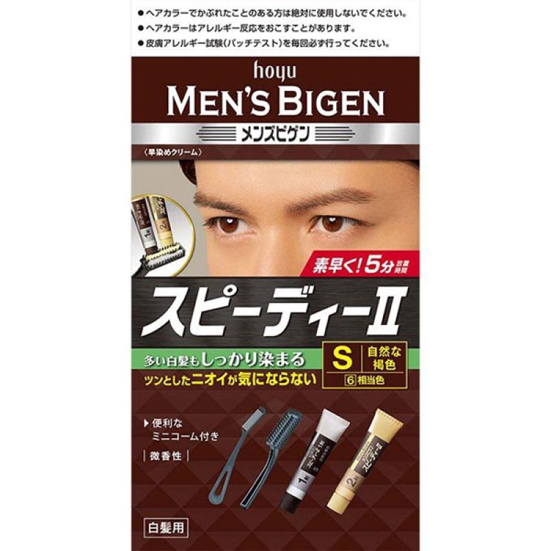 

Мужская Bigenspeedy2 S Натуральный коричневый 40г + 40г