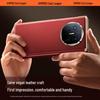 KUMO Magnetic Hinge Genuine Leather Folding Phone Case