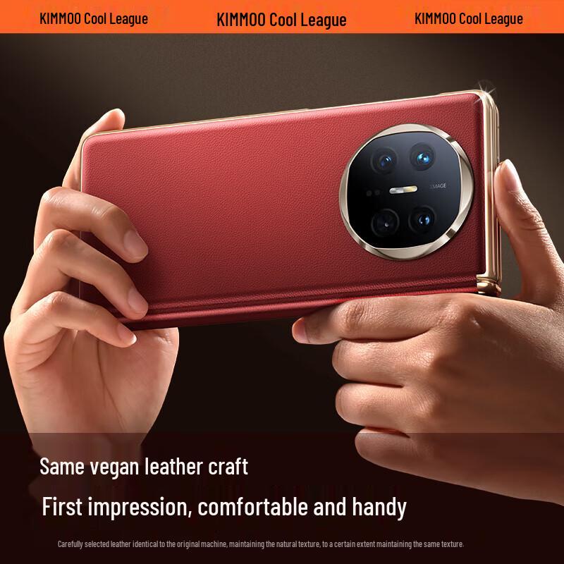 KUMO Magnetic Hinge Genuine Leather Folding Phone Case