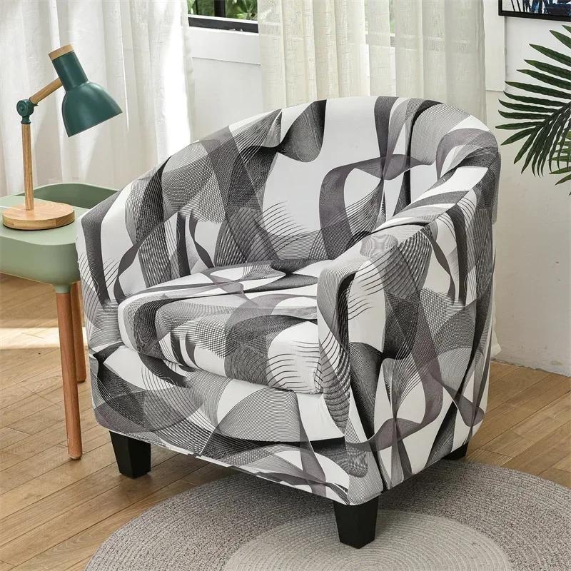 Premium Floral Club Sofa Cover Armchair Cover Elastic Tub Chair Covers Home Decorative Single Couch Slipcovers with Seat Cushion Cover