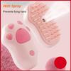 Cat Steamy Brush Dog Massage Comb Built-in Electric Water Spray Soft Silicone Pet Hair Removal Grooming Brush Cat Accessories