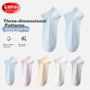 LangSha Women's Short Socks, Cotton Boat Socks, Summer Thin Comfortable Breathable Solid Color Simple Invisible Socks, 5 Pairs