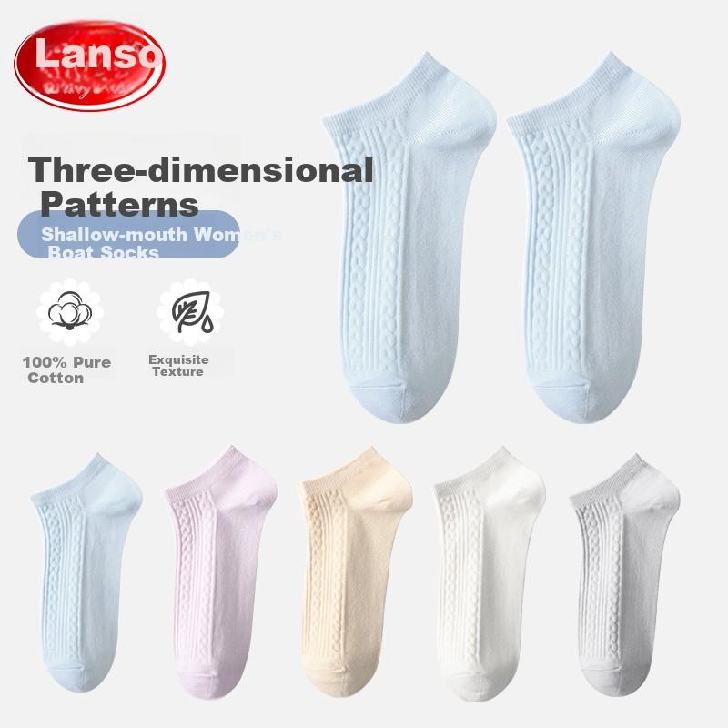 LangSha Women's Short Socks, Cotton Boat Socks, Summer Thin Comfortable Breathable Solid Color Simple Invisible Socks, 5 Pairs