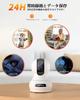 Topcony Pet 8MP and 5GHz WiFi Indoor Security Camera Camera, 4K, 2.4 Compatible, iPhone/Android Camera/Monitoring