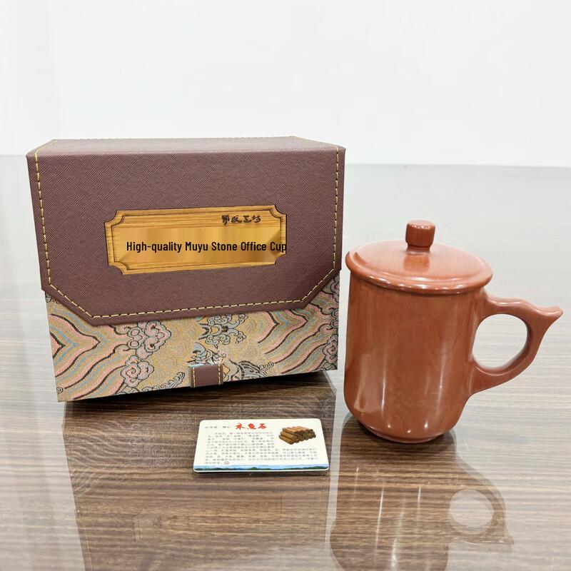 

Nie s Workshop Natural Muyu Stone Office Teaware