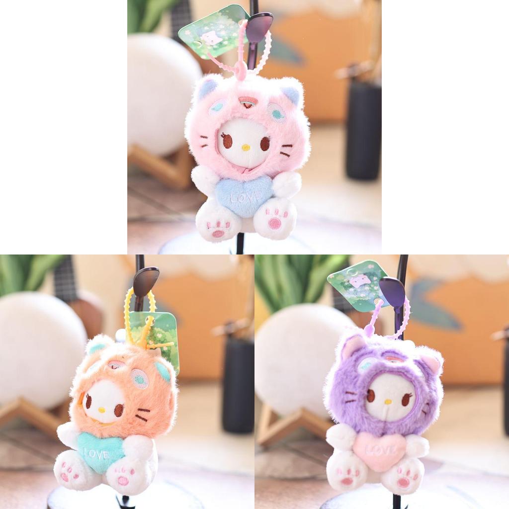 Kt Cat Plush Toy Keychain With Soft Short Plush For Kids And Collectors