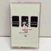 Hana To Mizuame, Saishuu Densha Álbum de Cassette Pop Independiente Japonés Vibración Sanadora Alta Fidelidad Calidad de Sonido Analógico Cartucho