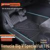 Venucia Big V Super Hybrid Full Coverage TPE Door Sill & Floor Mats Package