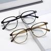 Japanese Ultralight Full-Rim Anti-Blue Light Glasses - Non-Prescription, Prescription-Friendly Frames for Men and Women (Model 9906)
