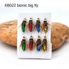 Fly XB022, Biomimetic Fly, Fly Hook, Kill Bait, Fly Fishing for Trout, Loach, Fly Hook