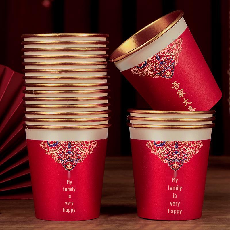 Red Wedding Paper Cups with Gold Foil - Thickened Disposable Tea Cups for Ceremonies and Banquets