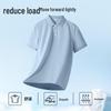 Warrior Men's Quick-Dry Breathable Casual Sports Polo T-Shirt