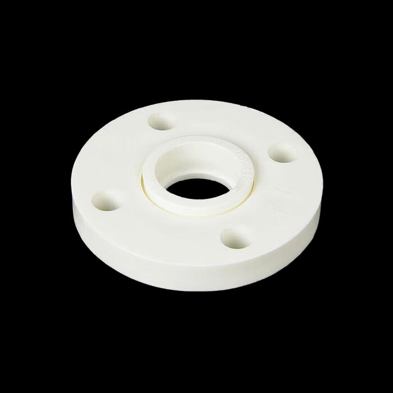 GangSui PPR Flange