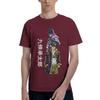 Jojo Men T Shirts JoJos Bizarre Adventure Amazing Tees Short Sleeve Round Collar 100 Cotton Original Tops TShirt