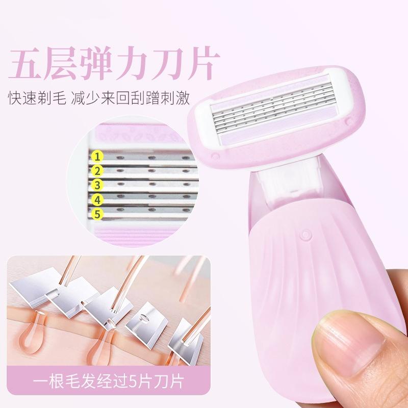 

Women’s Razor with Moisturizing Soap Head – Smooth Leg & Underarm Shaver, Ergonomic Handle, Gentle on Sensitive Skin pink
