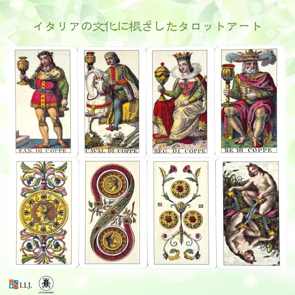 78 Tarot Cards Miniature Tarot Fortune Telling Tarot Mini Japanese Instruction Manual Included [Classic MINI] [Genuine Product]